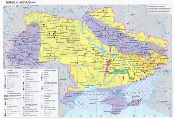 Карта полезных ископаемых Украины. Полезные ископаемые Украины на карте. Минеральные ресурсы Украины карта. Месторождения полезных ископаемых на Украине на карте. Ископаемые украины на карте