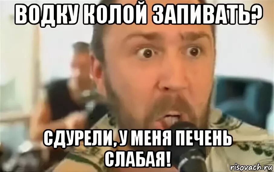 После пятидесяти жизнь только начинается. После 50 жизнь только. Питер и шнур Мем. Тебе повезло ты не такой.