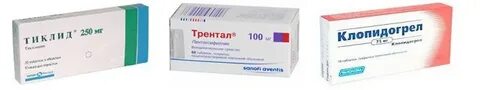 Клопидогрел кардиомагнил что лучше