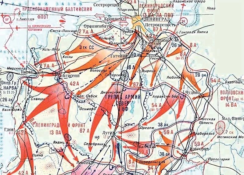 Ленинградско-Новгородская операция (1-2.1944). Ленинградско-Новгородская операция карта. Ленинградско-Новгородская операция 1944 карта. Ленинградско-Новгородская наступательная операция. Новгородская операция 1944