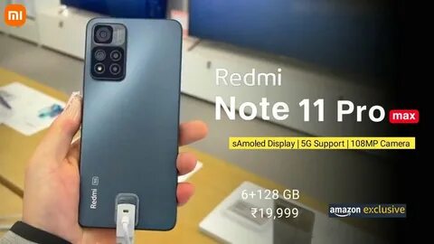 Redmi 11 pro камера