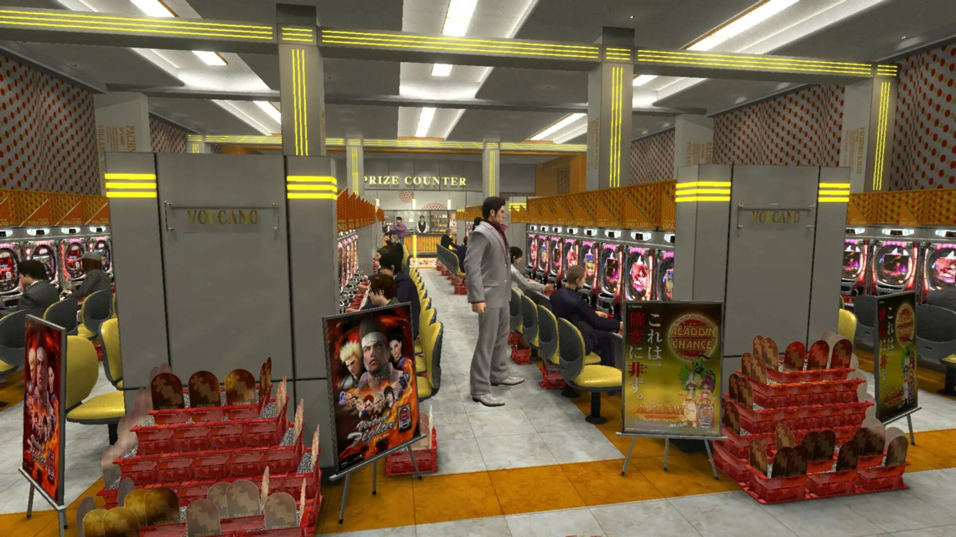 Game prize. Yakuza 5 Pachinko. Sonic Yakuza. Sonic as Yakuza. Патинко.