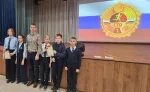 Школа эврика новая усмань. Мбоу сош 5 эврика. Новая усмань мбоу сош 5 эврика. Новая усмань мбоу сош 5 эврика. Эврика воронеж школа.