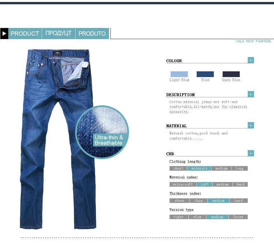 левайс 1968. марки джинсов для мужчин. обувной бренд из двух слов. список брендов джинсов. Levi strauss 501.