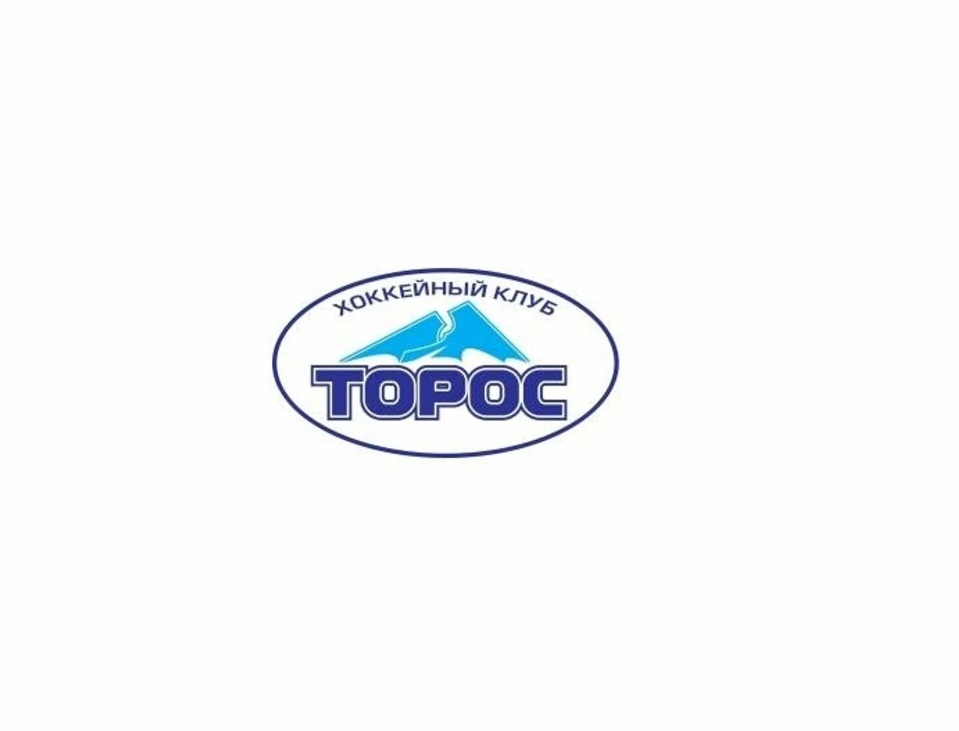 Магазин торос. Логотип торос хоккей. Хк торос вхл. Торос алкоголь. Атрибутика хк торос.