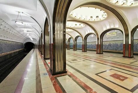 Без станция метро
