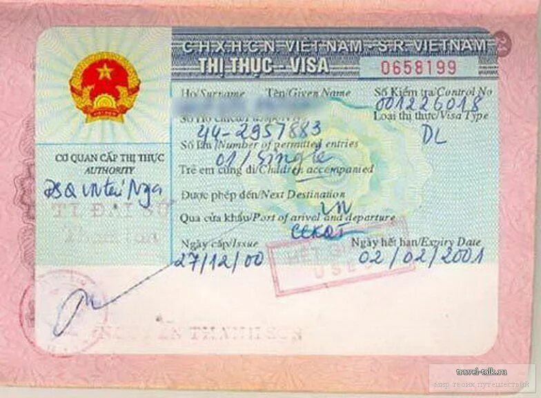 Виза во Вьетнам. Вьетнам отменил визы. Виза Вьетнам фото. Для граждан турции нужна виза