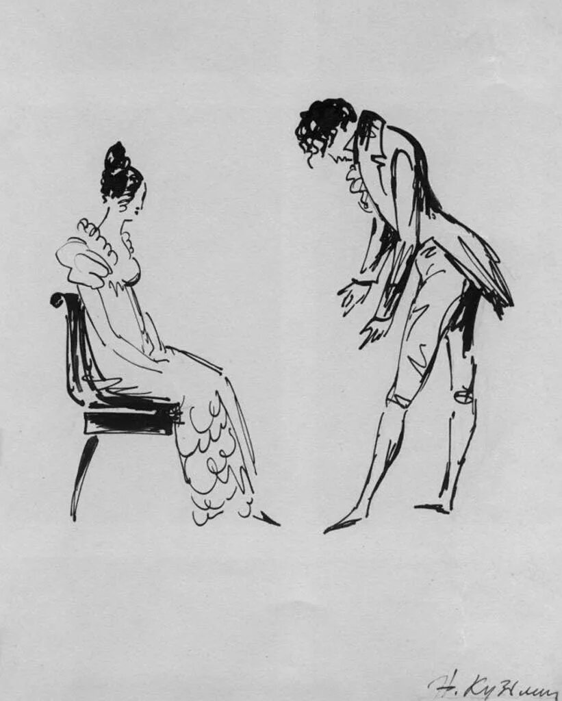 онегин рисунок. евгений онегин зарисовка к роману. евгений онегин портрет. н в кузьмин евгений онегин. иллюстрации к роману евгений онегин пушкина.