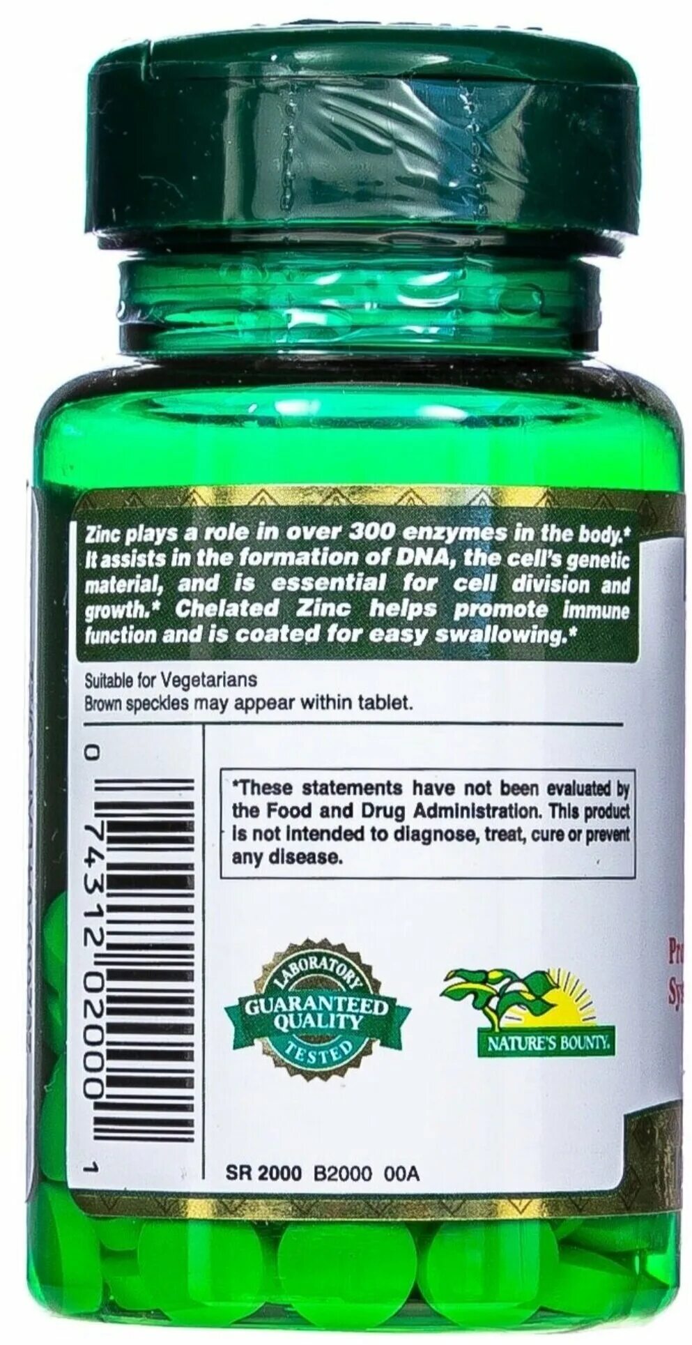 Iron железо хелат. цинк хелат 0,5 эвалар. Solgar цинк хелат. магний хелат солгар. железо хелат таб.
