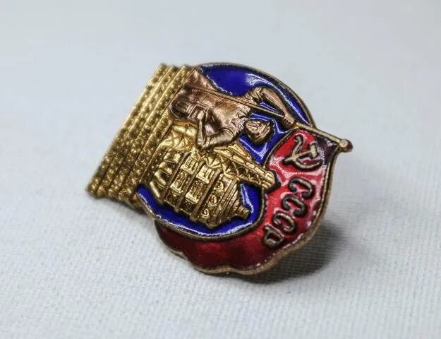 водитель охранник. ооо чоо управление по охране объектов цветной металлургии. форма охраны застава. ооо чоо управление по охране объектов гмк норильский никель. значки осс ссср тяжелые.