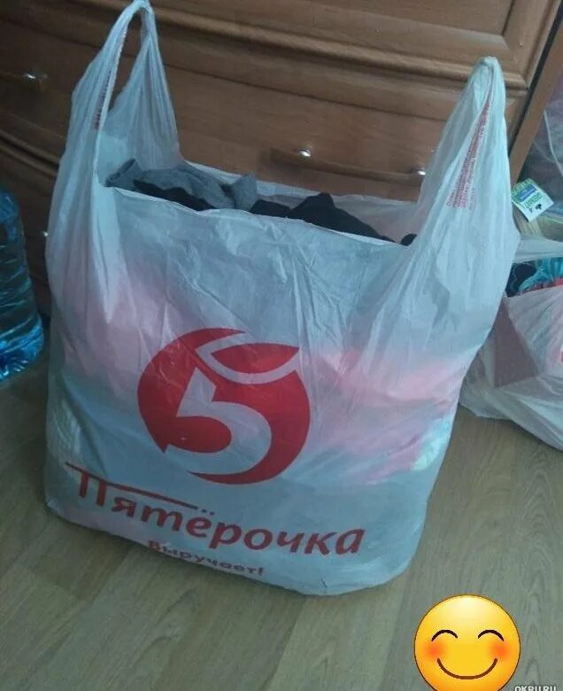 Вещи на авито 50. Пакет вещей. вещи пакетом. пакет вещей для девочки. отдам пакет вещей.