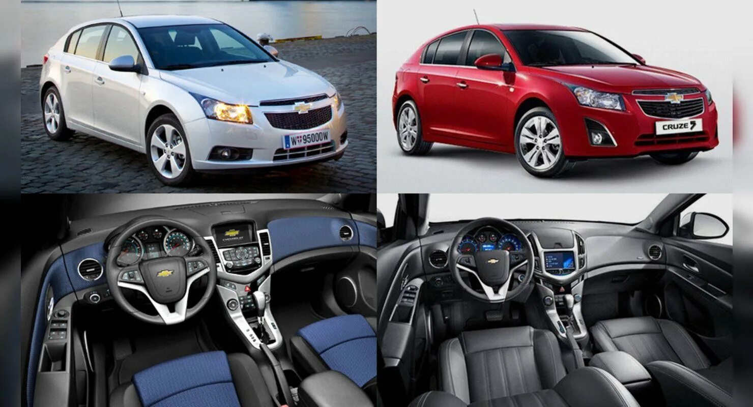 Что такое рестайлинг авто. Chevrolet cruze 4 поколение. chevrolet cruze 1 рестайлинг. chevrolet cruze 2012 рестайлинг. шевроле круз 2009 рестайлинг.