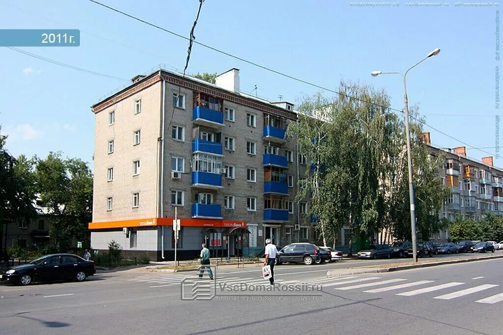 Больше не работает: Аптечный пункт, аптека, Республика Татарстан, Казань, улица 