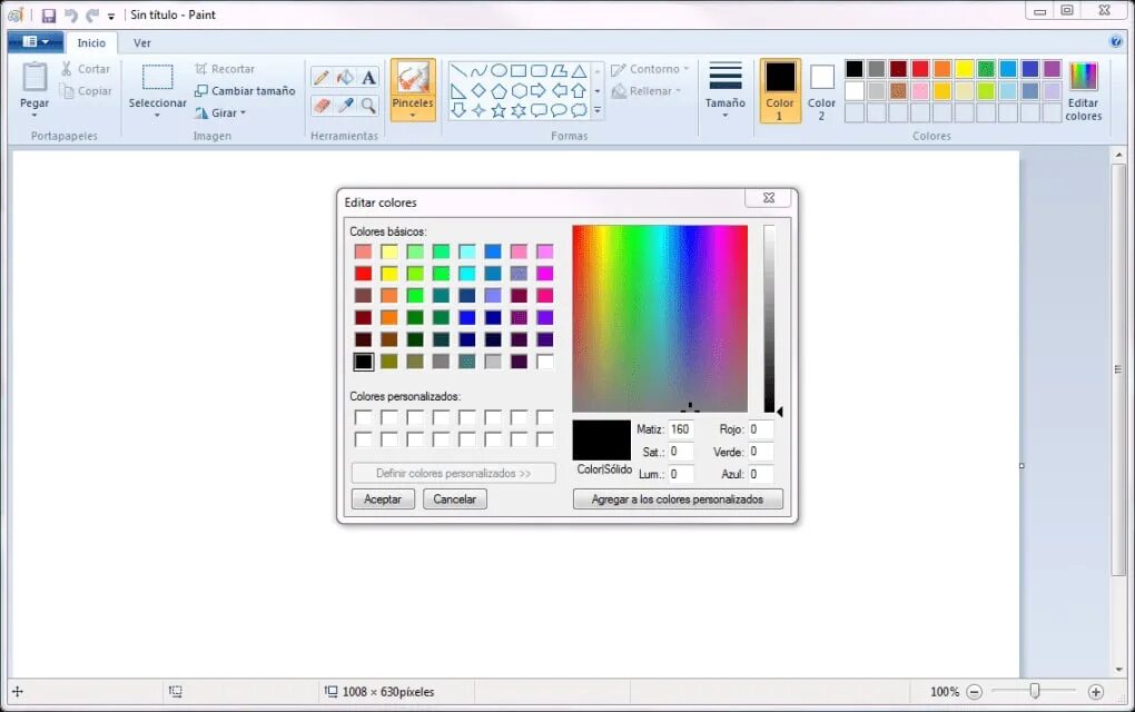 Paint это графический. Paint. Microsoft Paint. Изображение программы паинт. Paint Windows.