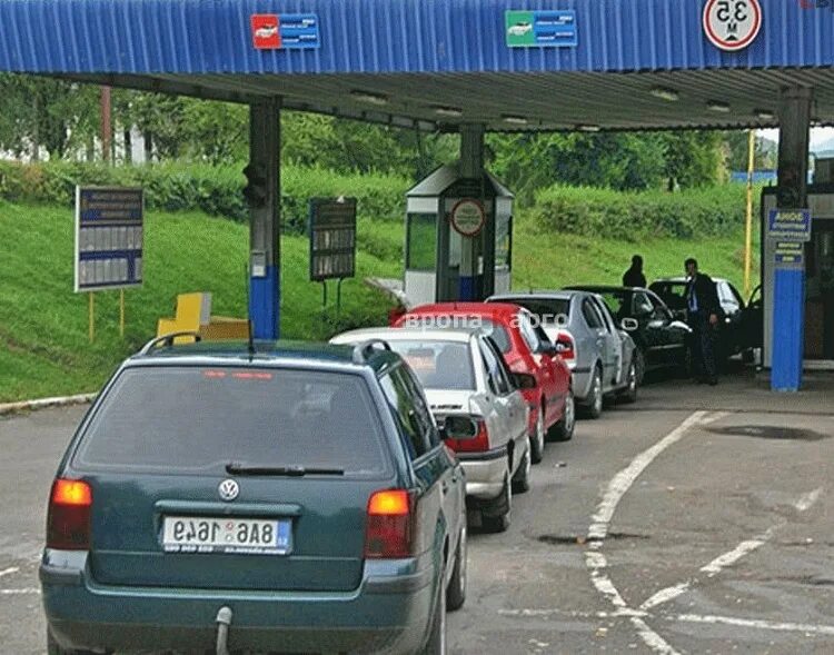 Таможенный контроль тс. Пункт пропуска таможенного контроля. Таможенный контроль авто. Таможенный контроль грузов. Таможенный контроль тс.