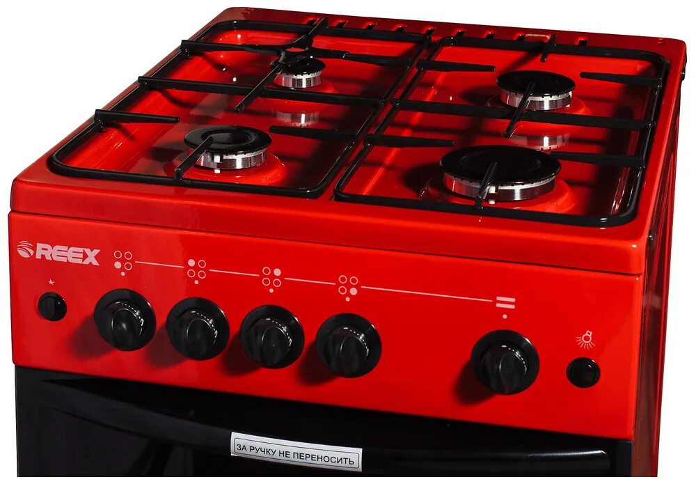 Газовая плита лысьва гп 400 мс-2у коричневый. Гп 400 м2с. Газовая плита лысьва гп 400 м2с-2у коричневая. Запчасти на газовую плиту лысьва гп 400 м2с-2у. Газовая плита лысьва гп 400 м2с-2у.