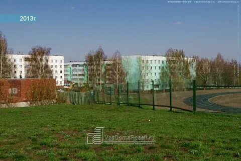2 4 татарстан