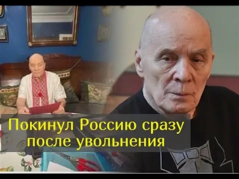 Театр у микрофона" Рассказы Михаила Зощенко читает Александр Филиппенко Смотрите