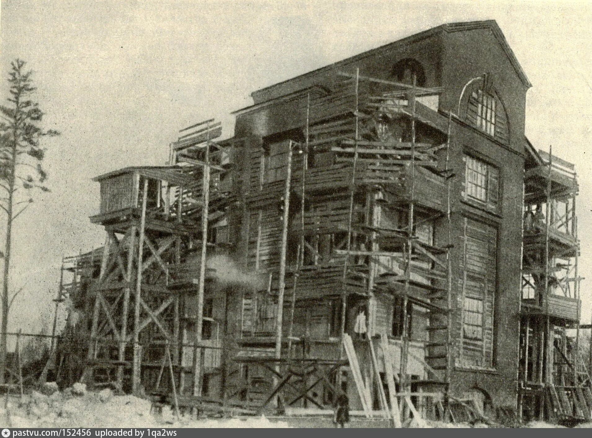 Национальное строительство в 1920