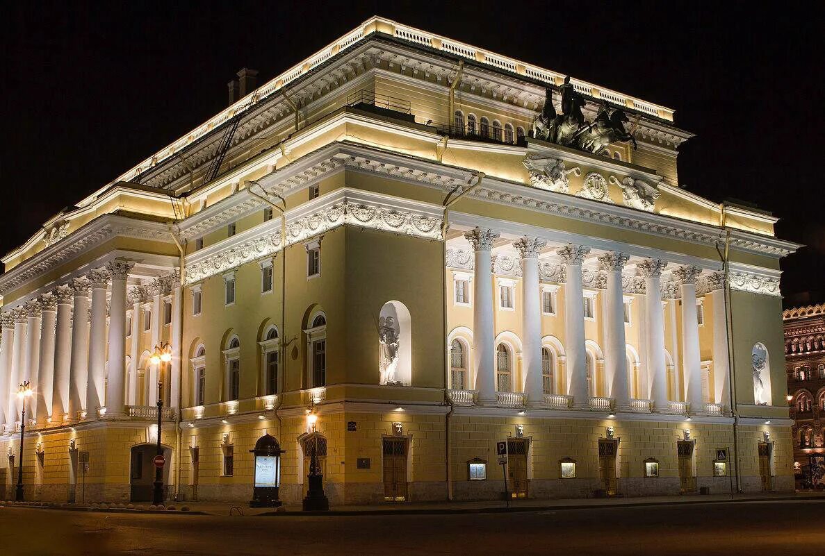 Санкт петербург здания театров. Александровский театр Санкт-Петербург. Александрийский театр в Санкт-Петербурге. Александрийский театр в Санкт-Петербурге Архитектор. Александринский театр. Санкт- Петербург. 1832 Г..