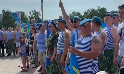 После 2 августа