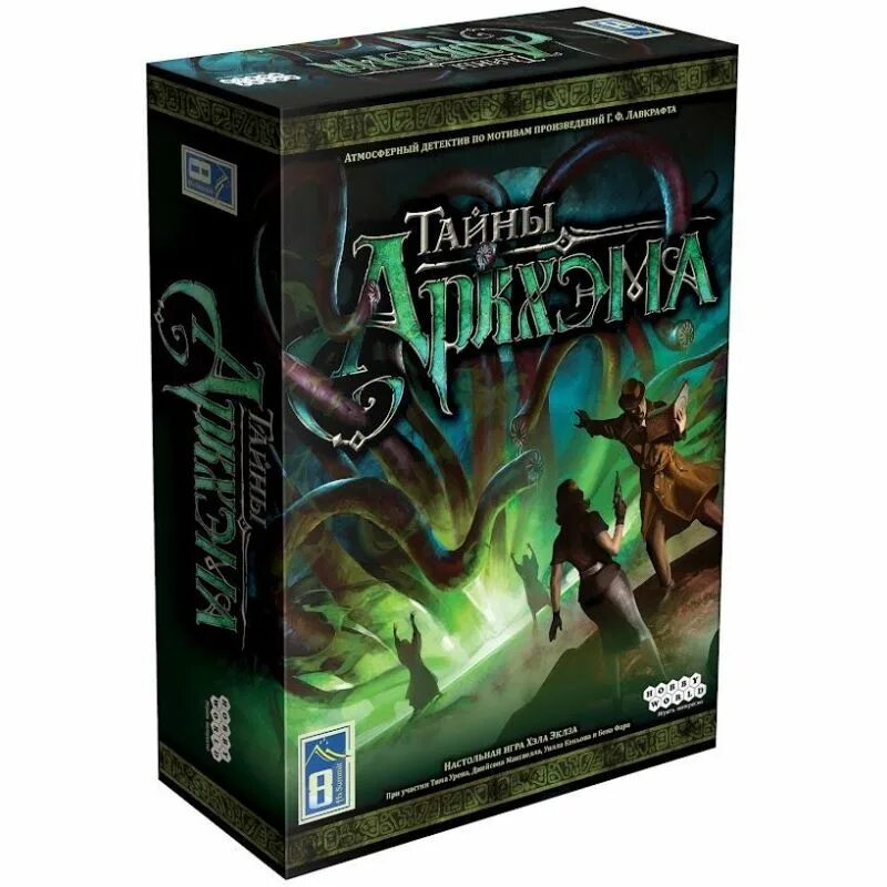 Настольная игра тайная. Настольная игра тайная. Настольная игра тайная. Настольная игра тайная. Монополия от ranok creative.