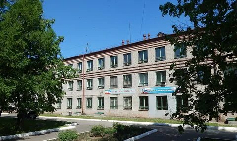 Пту рядом