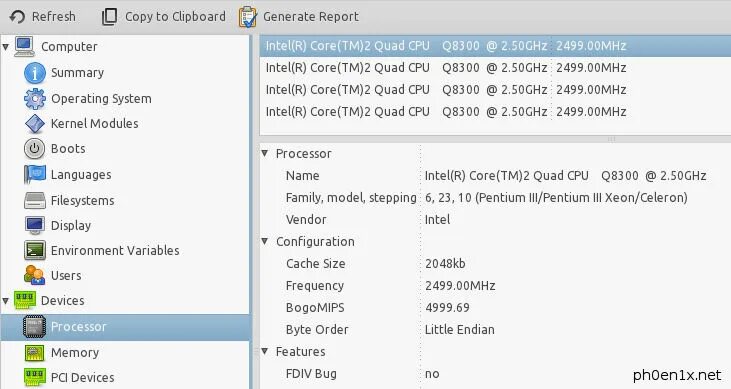 Linux узнать оперативную память. Linux характеристики компьютера. как узнать характеристики пк в линукс.