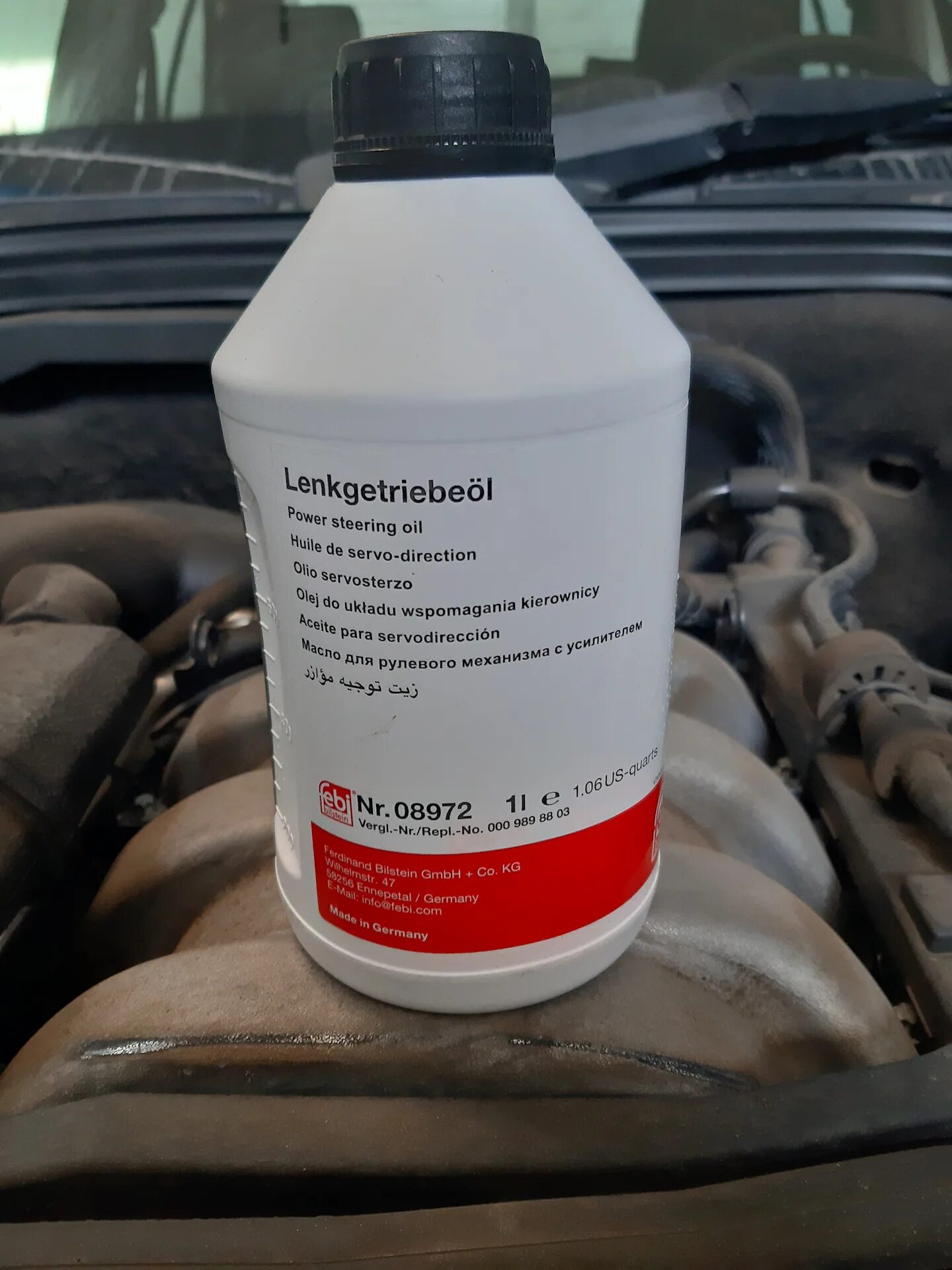 Mb 236. Масло гидроусилителя мерседес. Масло гидроусилителя мерседес. Жидкость гур мерседес w211 рестайлинг. Жидкость в гур мерседес w211 артикул.