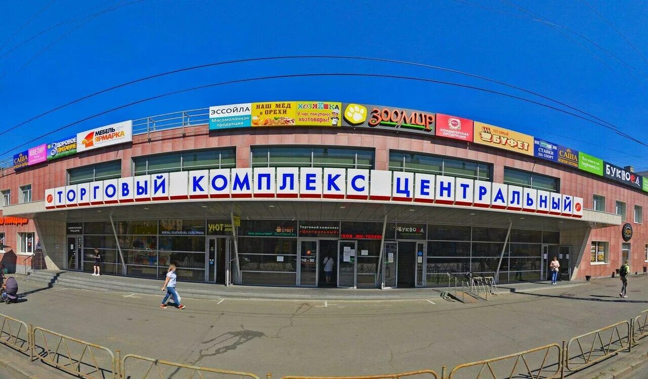 Центральный ул антикайнена 34. Центральный рынок петрозаводск. Антикайнена 34 петрозаводск. Центральный, петрозаводск, улица антикайнена. Торговый комплекс центральный петрозаводск.