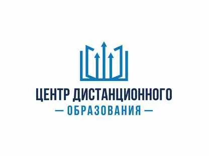 Дистанционное обучение нижневартовск