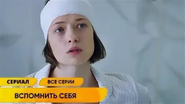 А че ты носом вертишь моя
