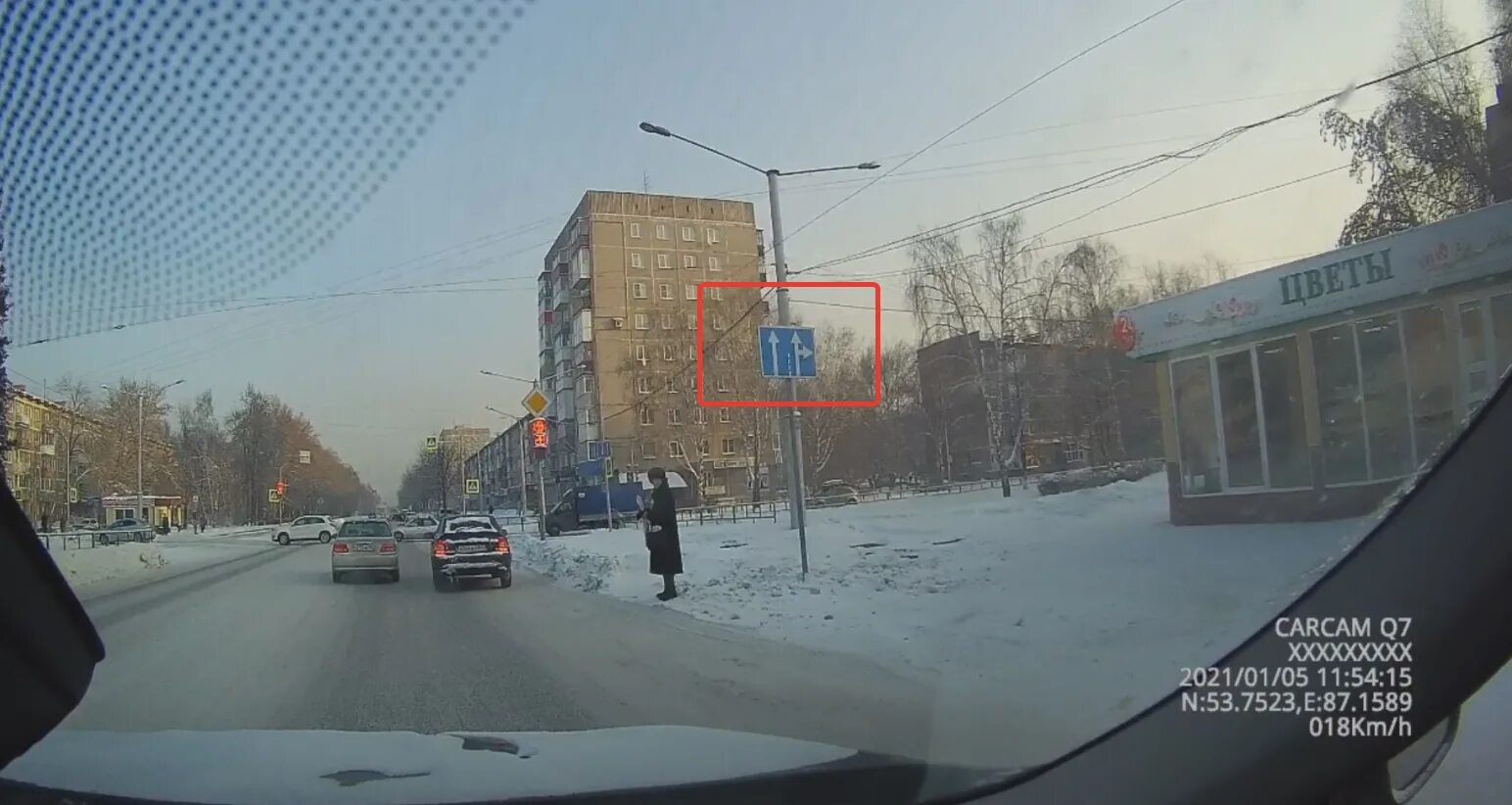 Ул дружба народов уфа. Ул дружба народов уфа