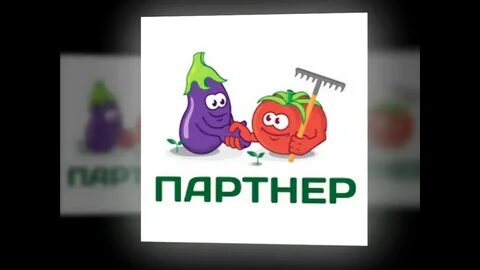 Магазины агрофирмы партнер в москве