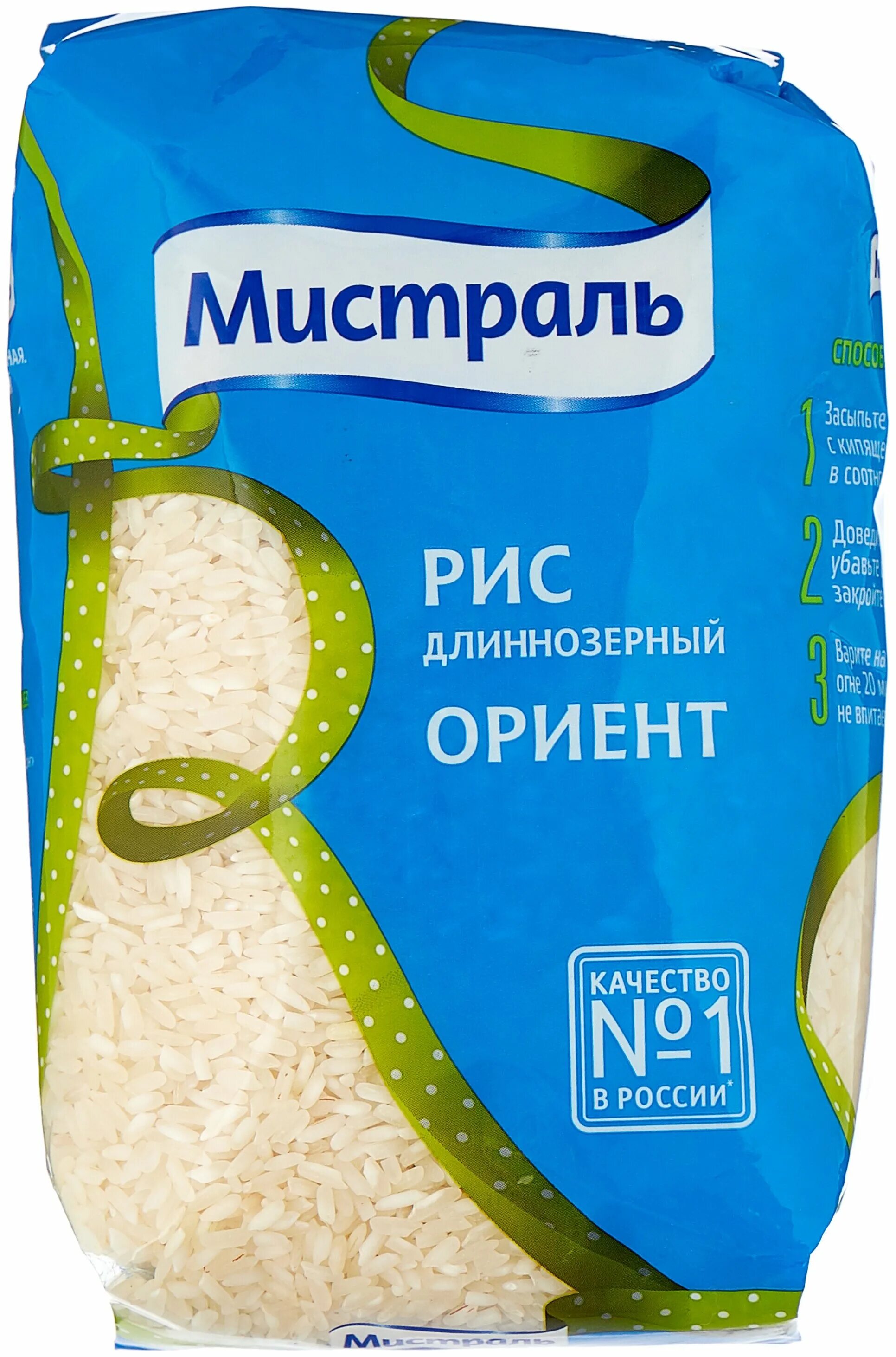 рис мистраль японика 5кг. рис ориент мистраль 900 гр. мистраль басмати экстра лонг. рис мистраль янтарь пропаренный длиннозерный 900 г. рис индика мистраль производитель.