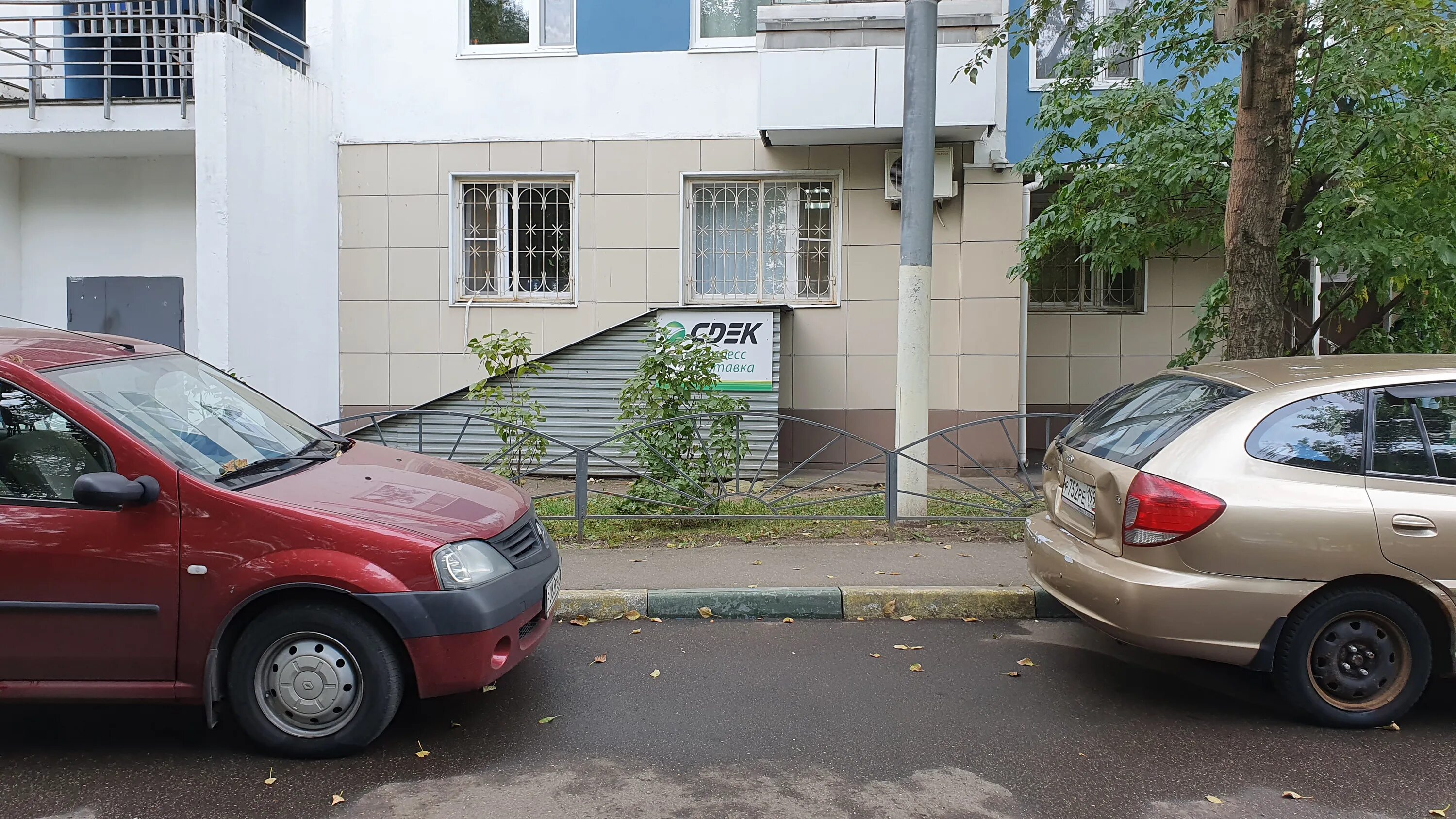 сдэк нагатинская набережная 54. нагатинская набережная 54 сдэк. сдэк москва набережная. сдэк нагатинская набережная. клиника метро коломенская.