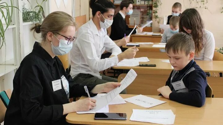 Школьные навыки 2 класс. Школьные навыки 2025. лицей калачинский. калачинская школа 2. 5 школа калачинск.