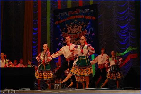 Ансамбль тула
