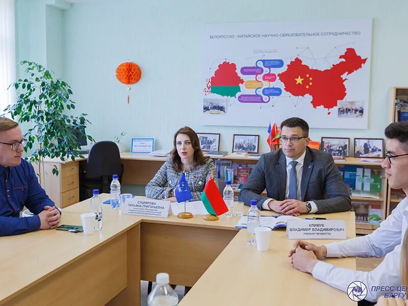 Барановичском государственном университете сайт