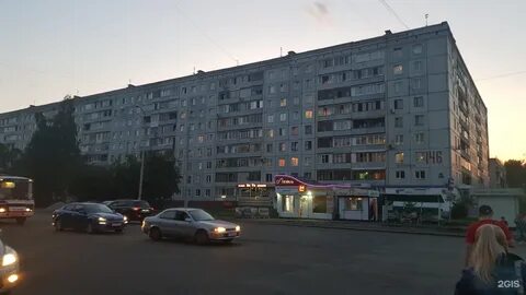 Ленина 146