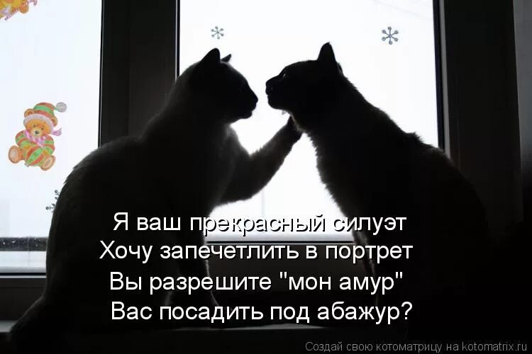 Никогда не хочу видеть. Хочу тебя обнять и поцеловать. Хочется обнять и поцеловать. Я обниму тебя нежно. Обнимаю тебя нежно.