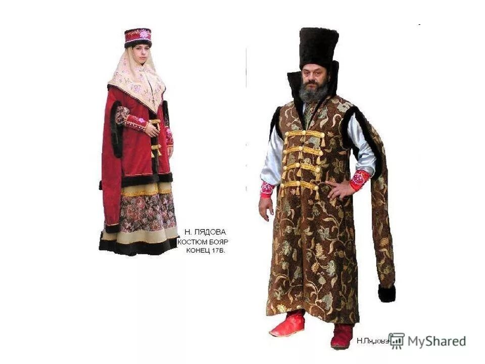 одежда бояр 17 века. костюм боярина. одежда бояр 16-17 века. русский боярский костюм 17 века мужской. бояре длинные рукава.