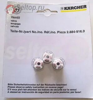 916 916 00 00