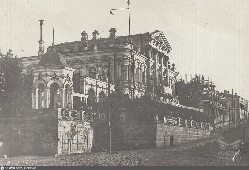 Пермь 1905 г