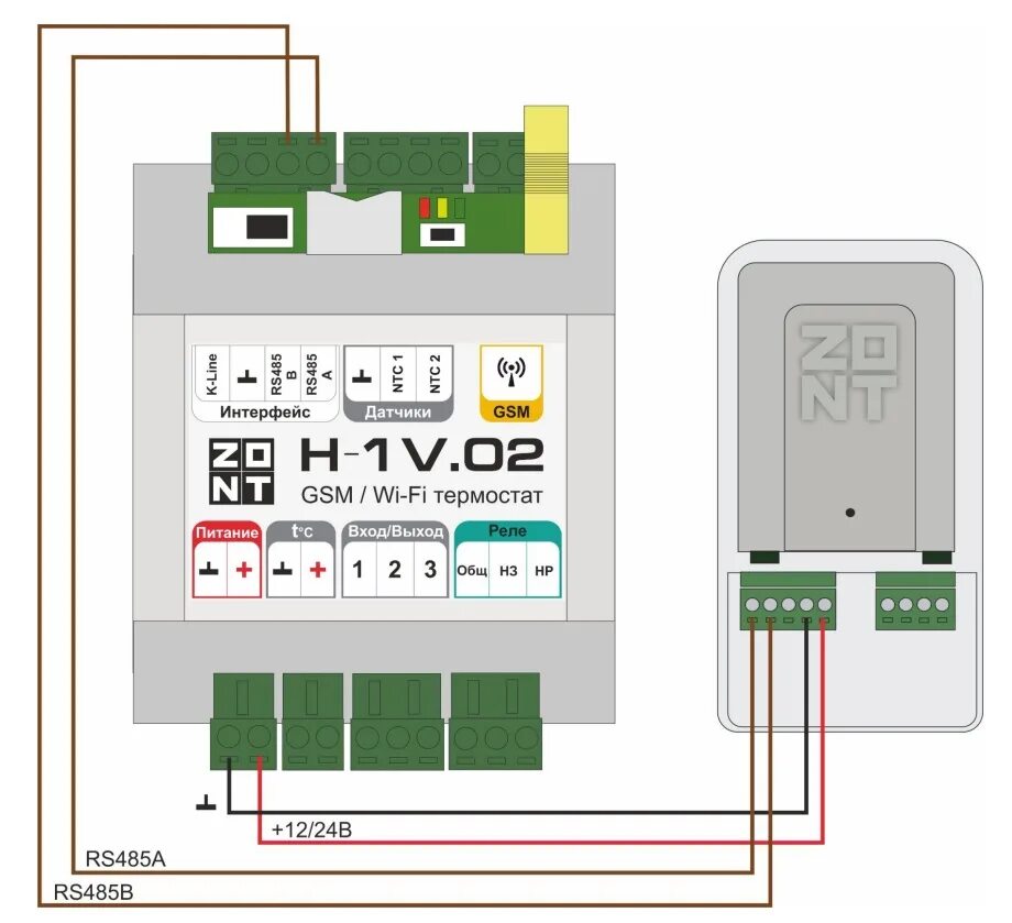 Подключение zont 1v