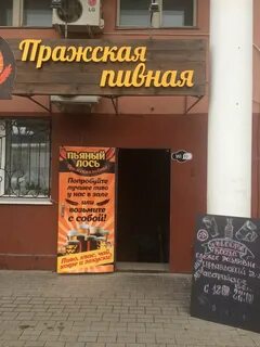 Дикий лось чебоксары