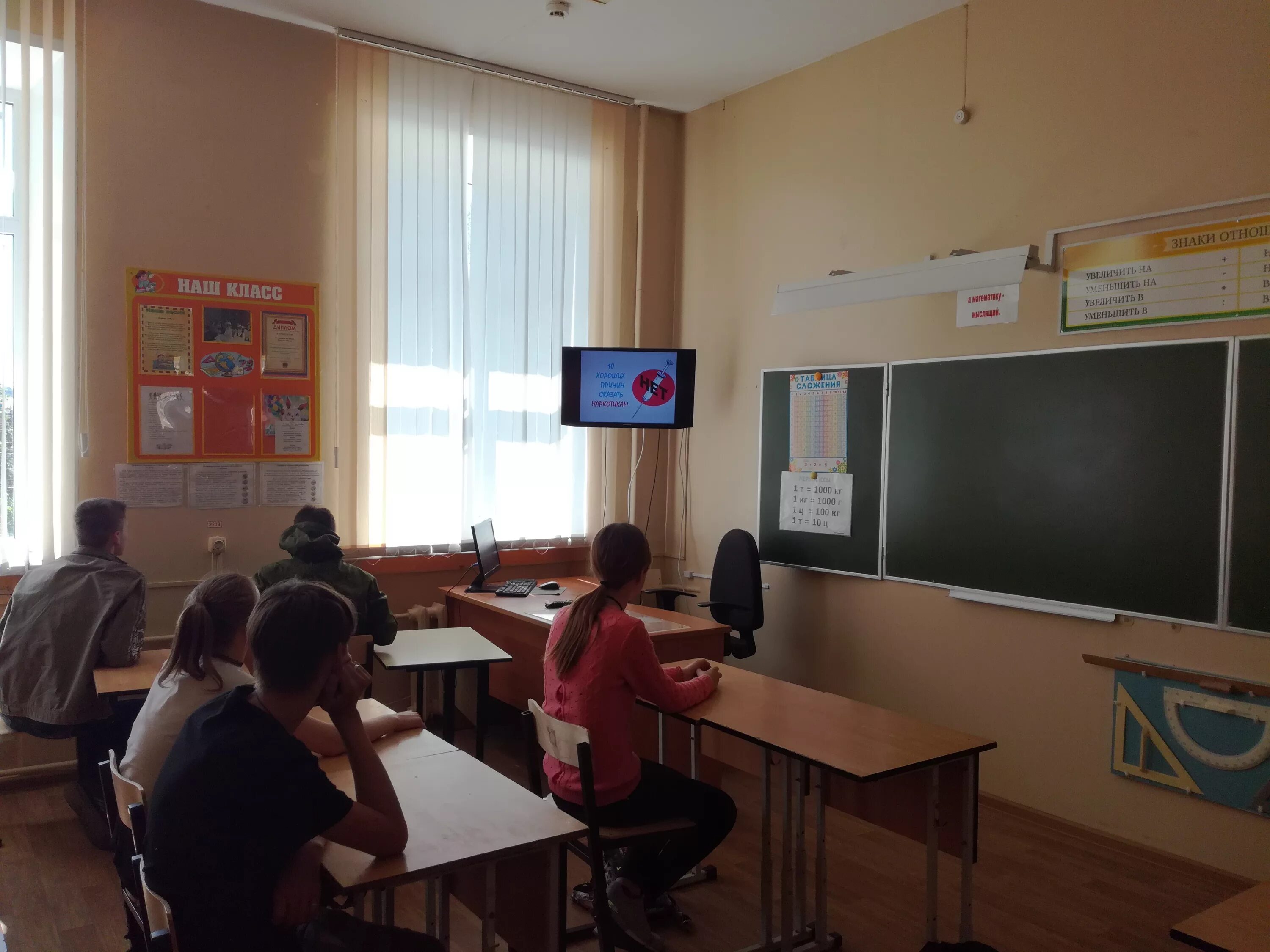 сайт 142 школы минск. 142 гимназия омск. сайт 142 школы минск. свободы, 54). сайт 142 школы минск.