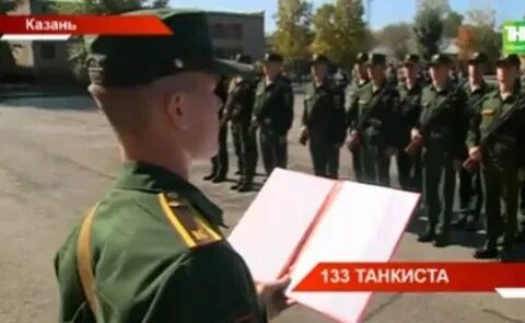 Присяга в казанском танковом училище
