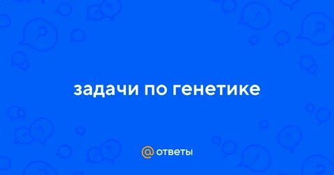 Предостаточно