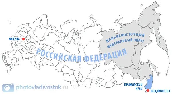 В какой части страны находится владивосток. Владивосток на карте России с городами. Расположение города Владивосток. Карта России Владивосток на карте. Владивосток где находится в России.